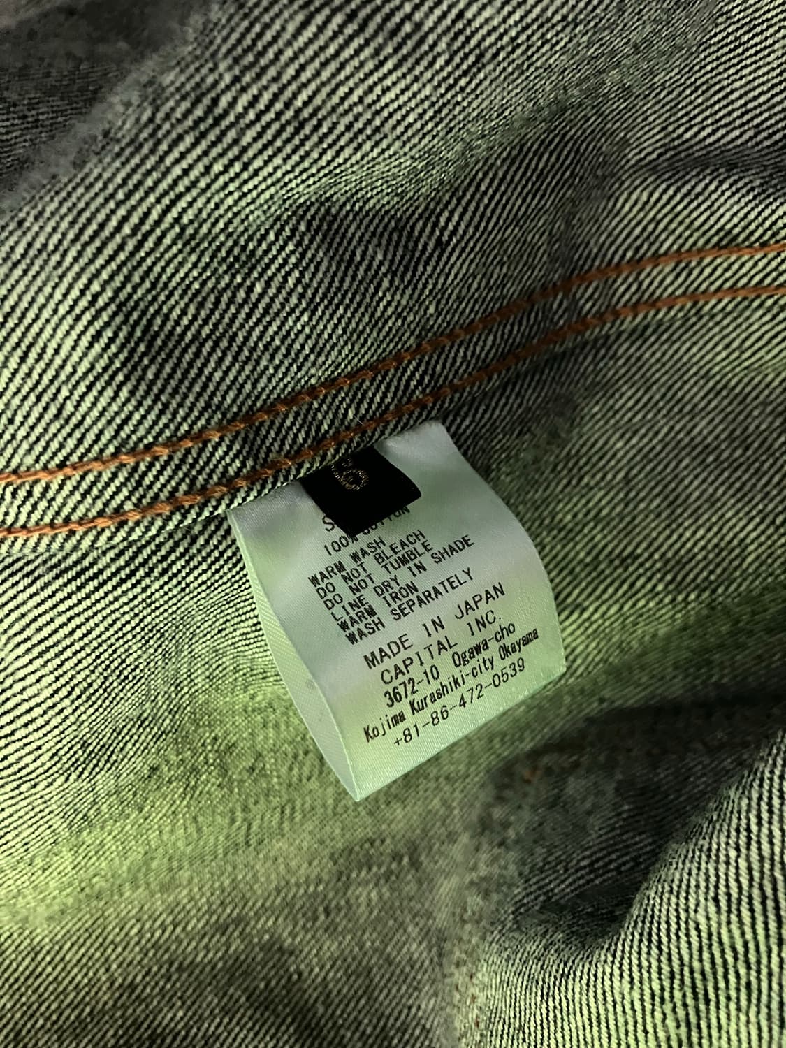 캐피탈 14oz 1세대 데님 자켓 6사이즈 상품이미지3