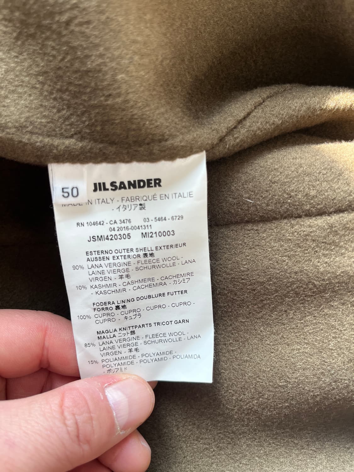 질샌더 울 봄버 50사이즈 상품이미지9