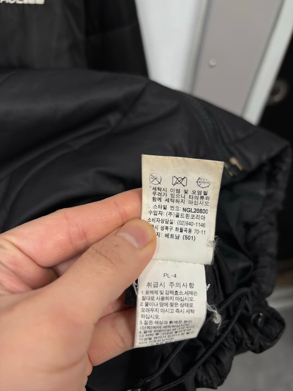 노스페이스 경량패딩 상품이미지7