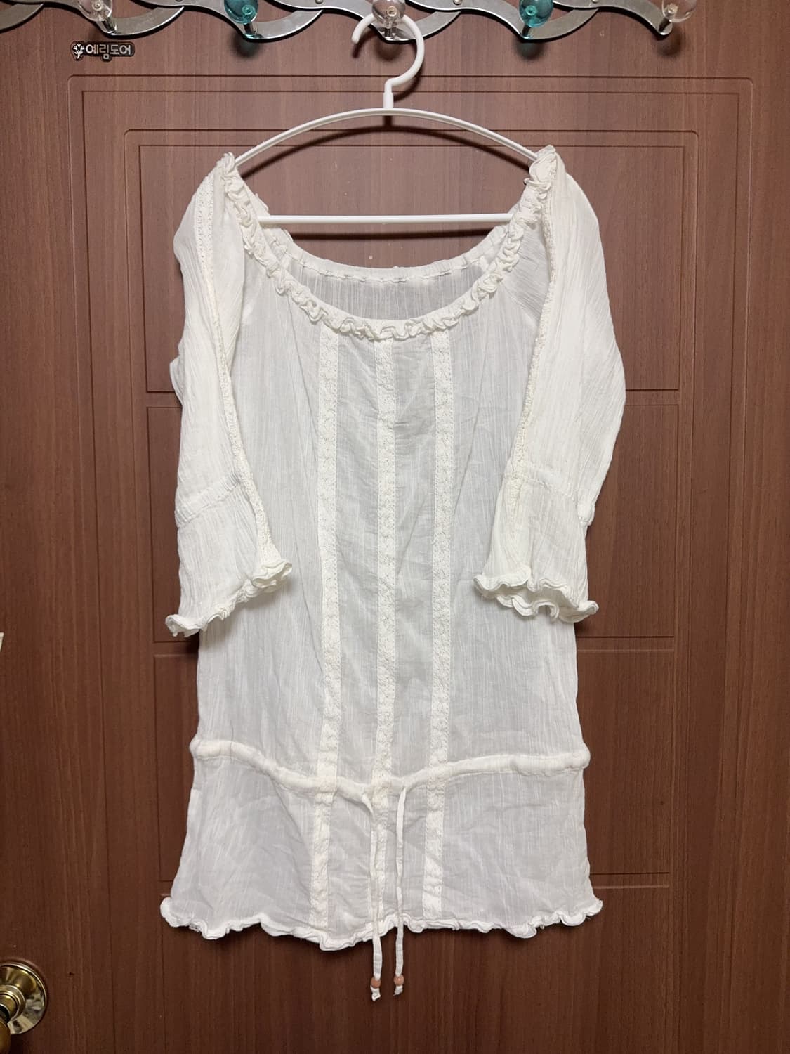 모리걸 하구미 아오이유우 일본 빈티지 레이스 아이보리 화이트 블라우스 상품이미지1