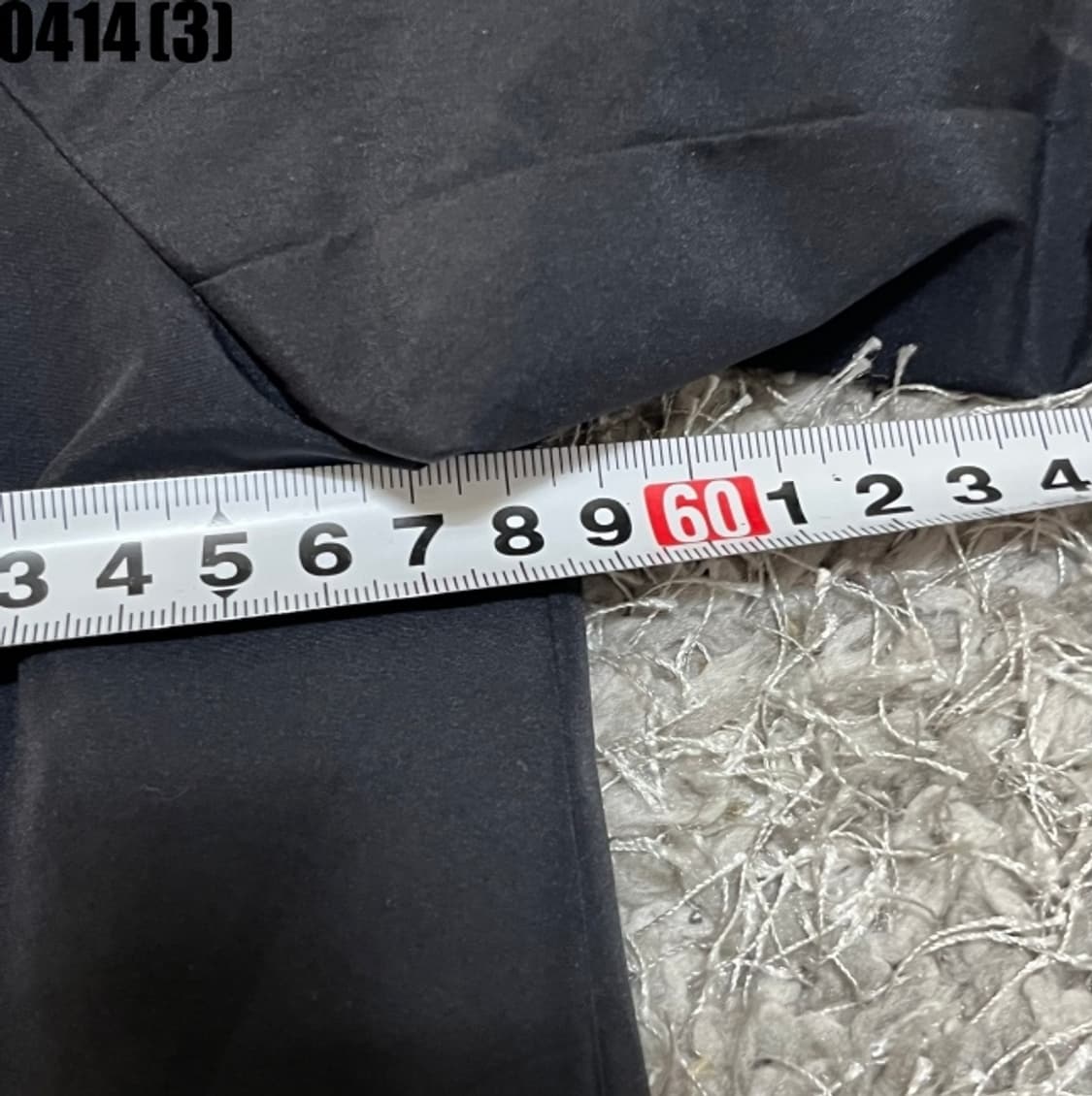 디스커버리 바람막이 자켓 상품이미지7