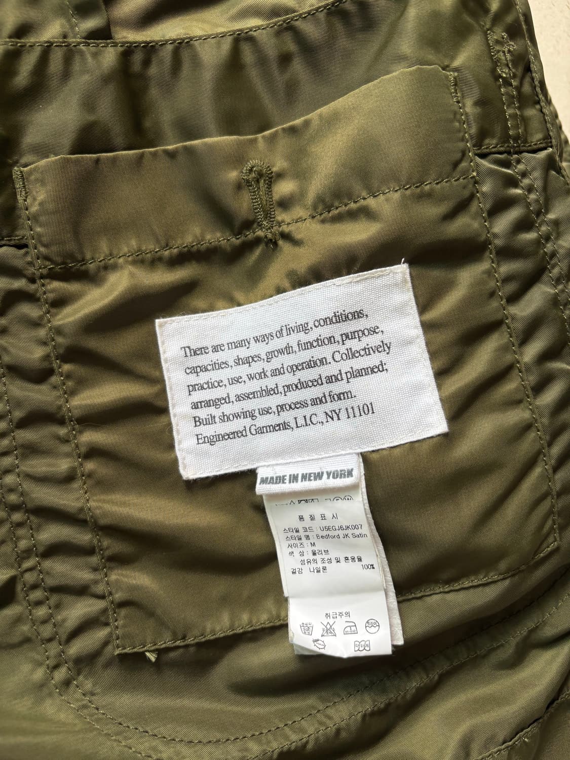 엔지니어드가먼츠 베드포드자켓 나일론 M 상품이미지5