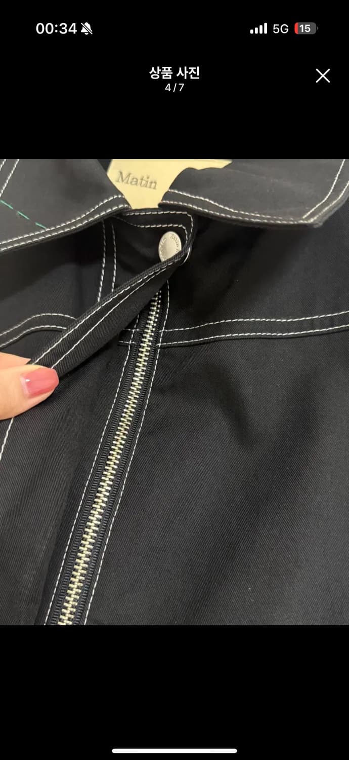 마뗑킴 웨스턴 디테일 스티치 점퍼 자켓 상품이미지4