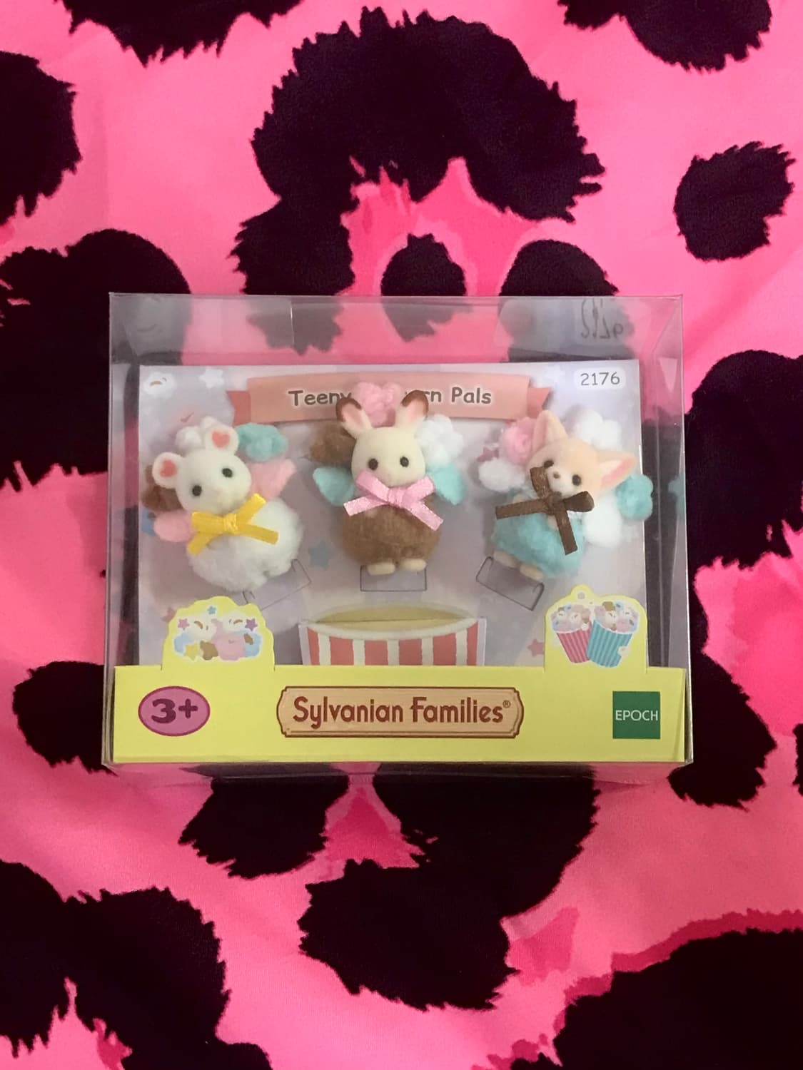 실바니안 |  팝콘 아기 트리오 상품이미지1