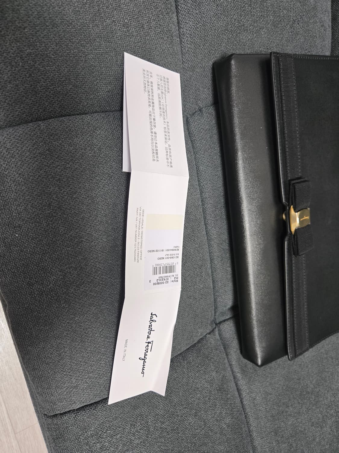 페라가모 클러치 상품이미지2