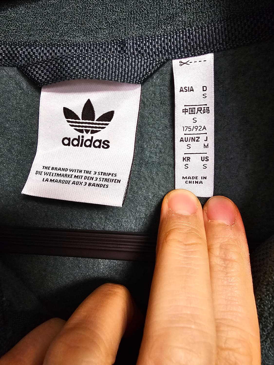 아디다스 부클 트랙탑 져지 상품이미지5