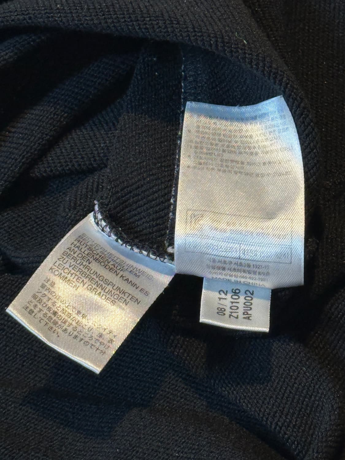 아디다스 레알 마드리드 12-13 챔피언스리그 트레이닝탑 드릴탑 상품이미지8