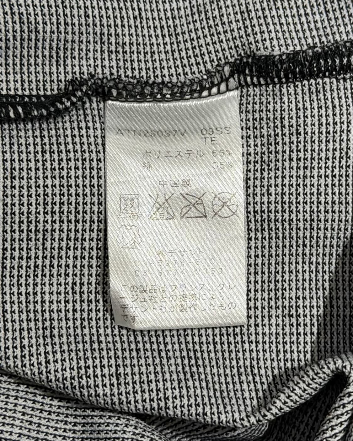 꾸레쥬 블랙화이트 하트 프린팅 하프집업 티셔츠 상품이미지8