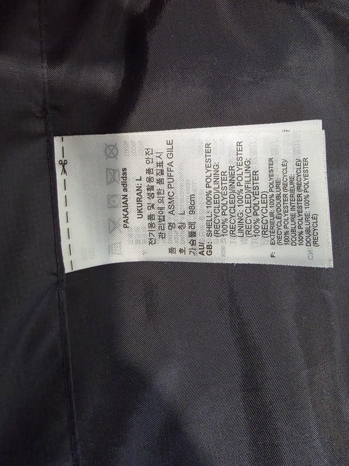 아디다스 스텔라맥카트니 L사이즈 상품이미지5