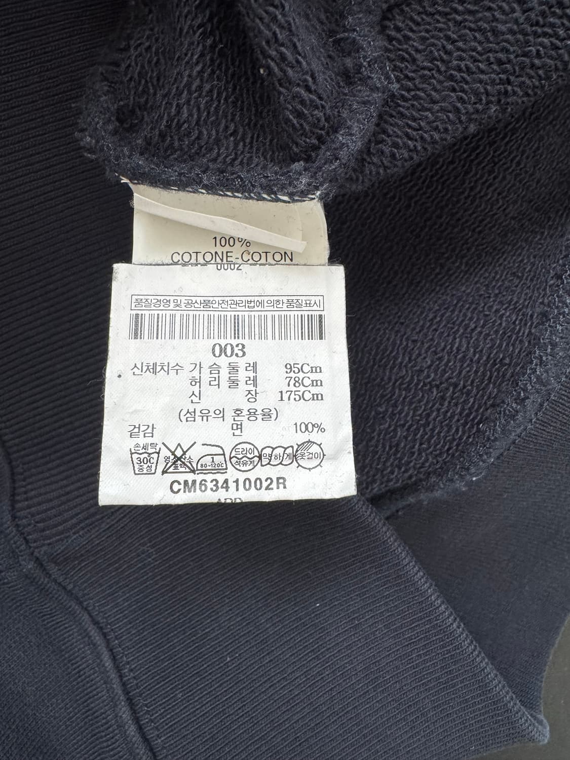 후디 상품이미지5