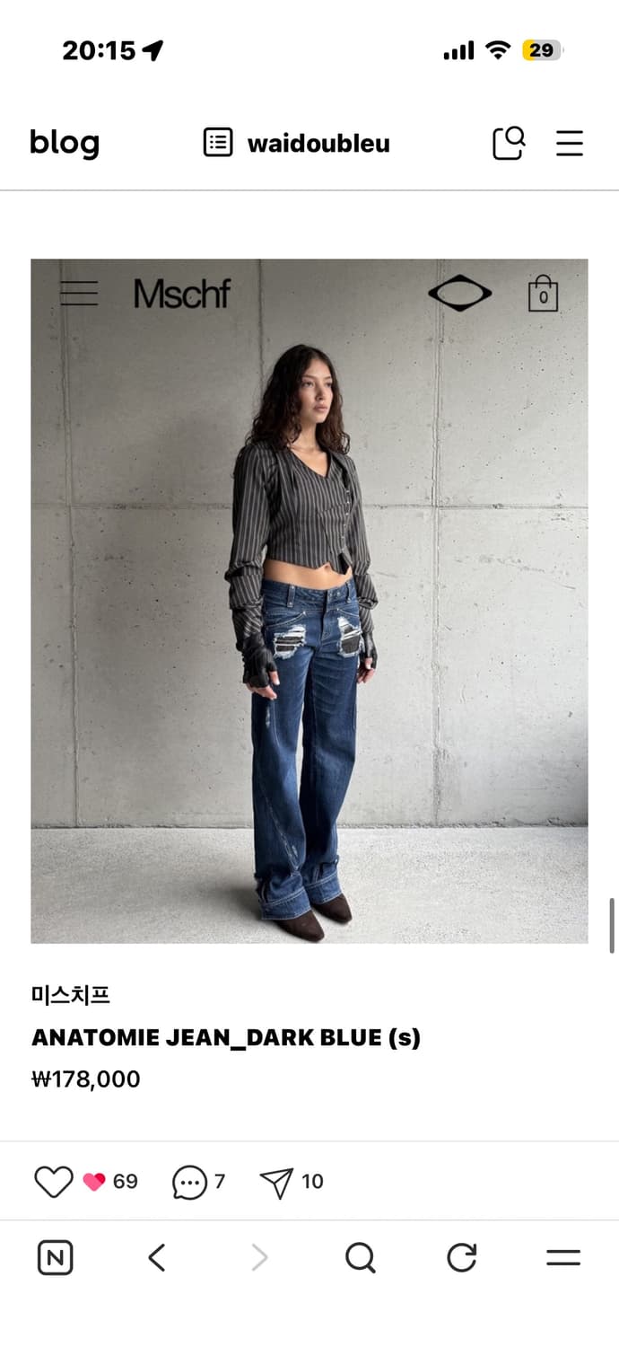 mischief anatomie jean L 상품이미지1