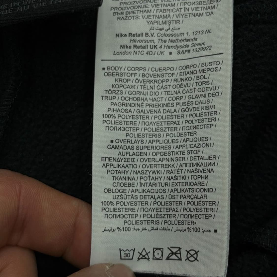 조던 플리스 팬츠 v2537 상품이미지10