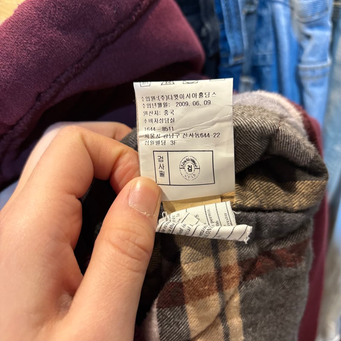 홀리스터 버건디 후드집업 상품이미지7