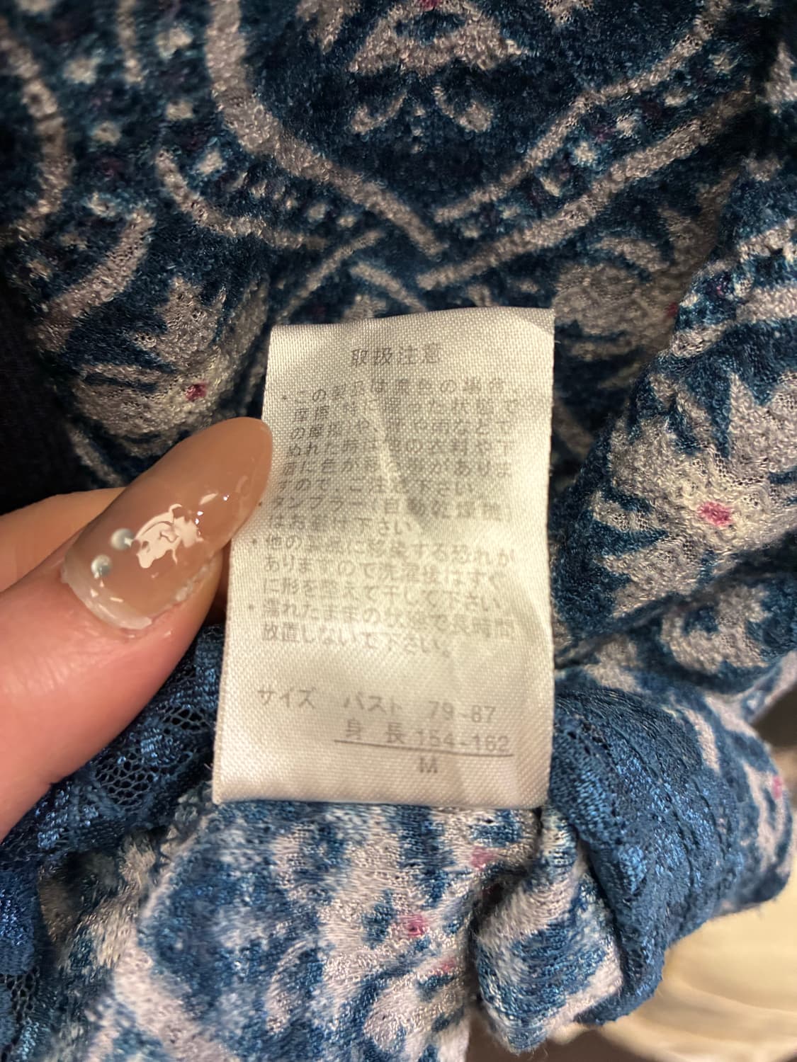 M)Japanese vintage 여성 에스닉 패턴 반팔 티셔츠 상품이미지9