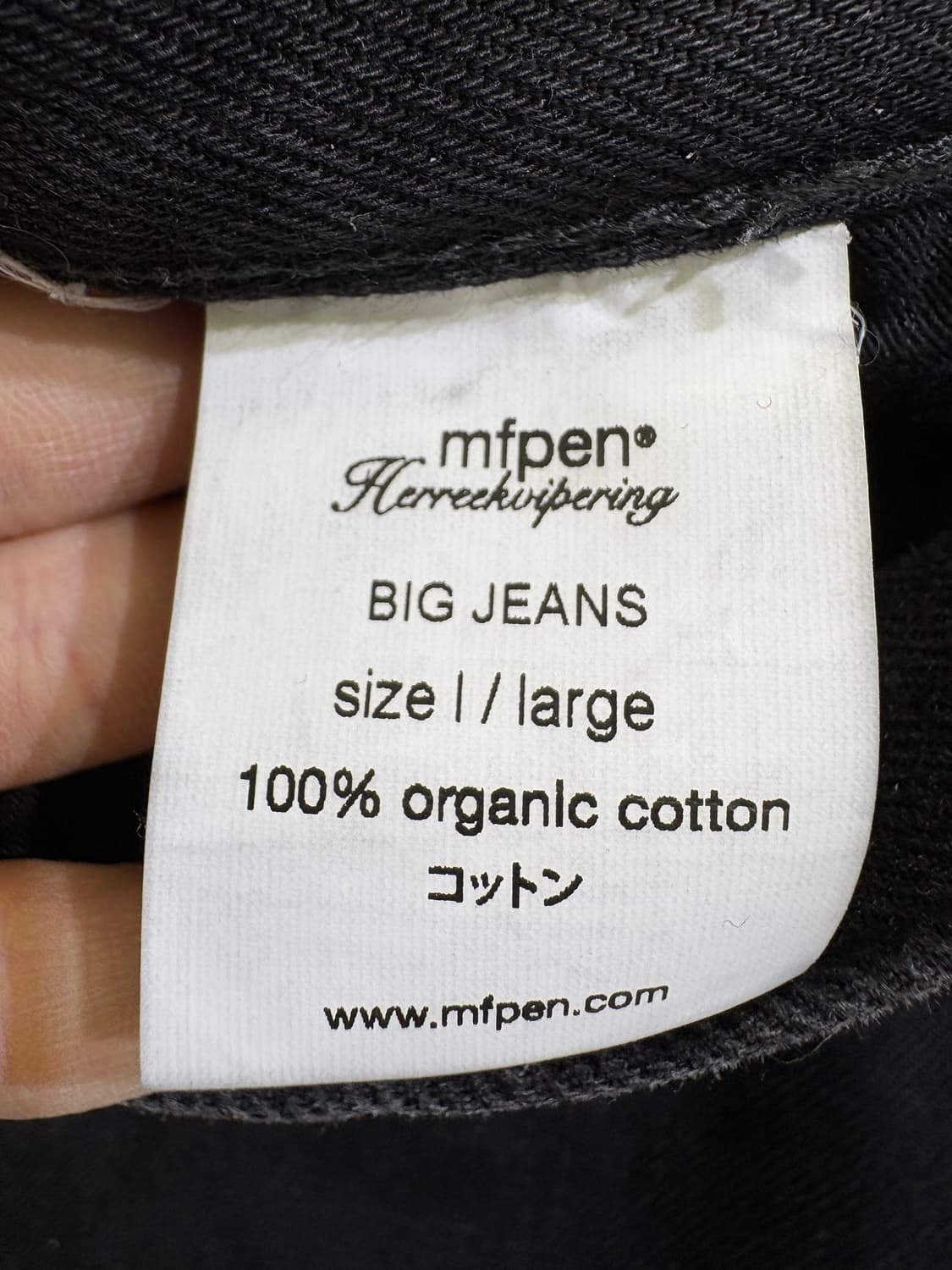 MFPEN (Made in Italy) 데님팬츠 상품이미지7