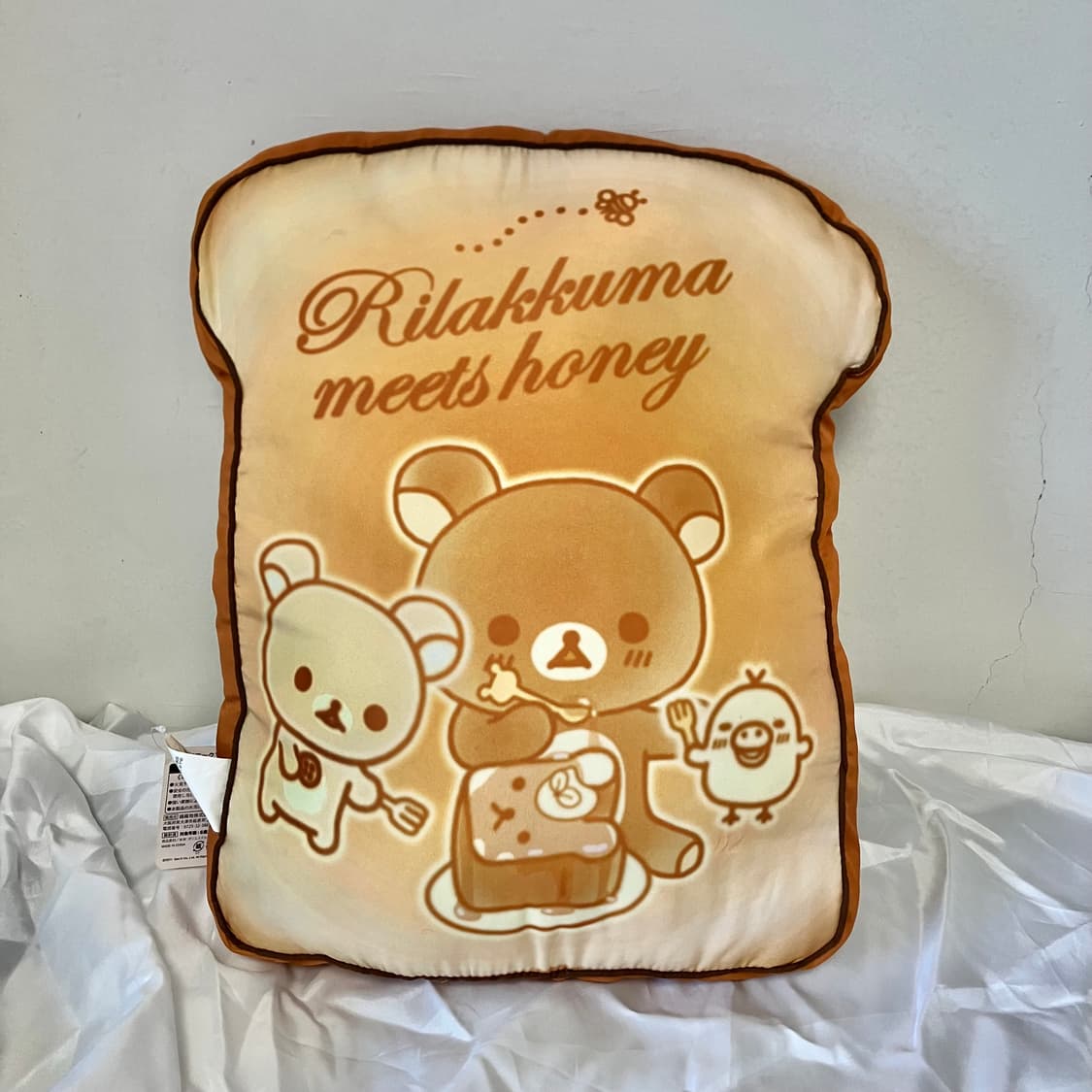 고전 리락쿠마 허니 비 쿠션 상품이미지2