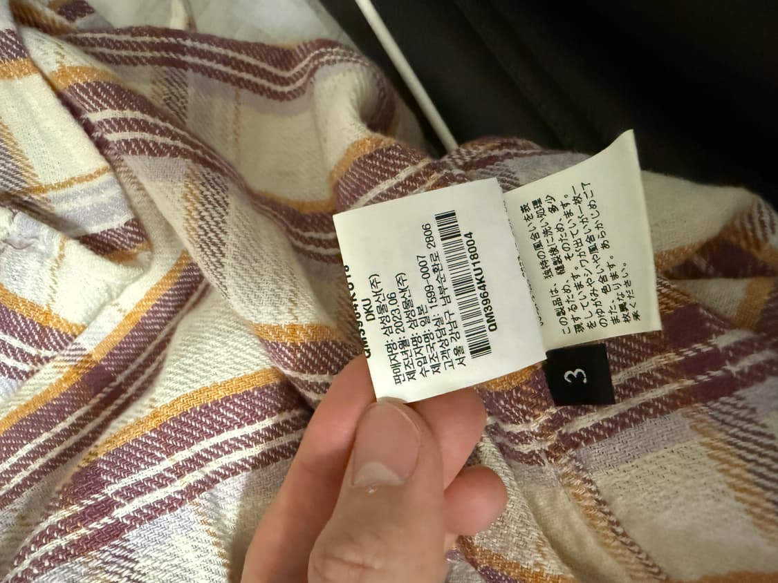 쿠로 체크셔츠 4 상품이미지6