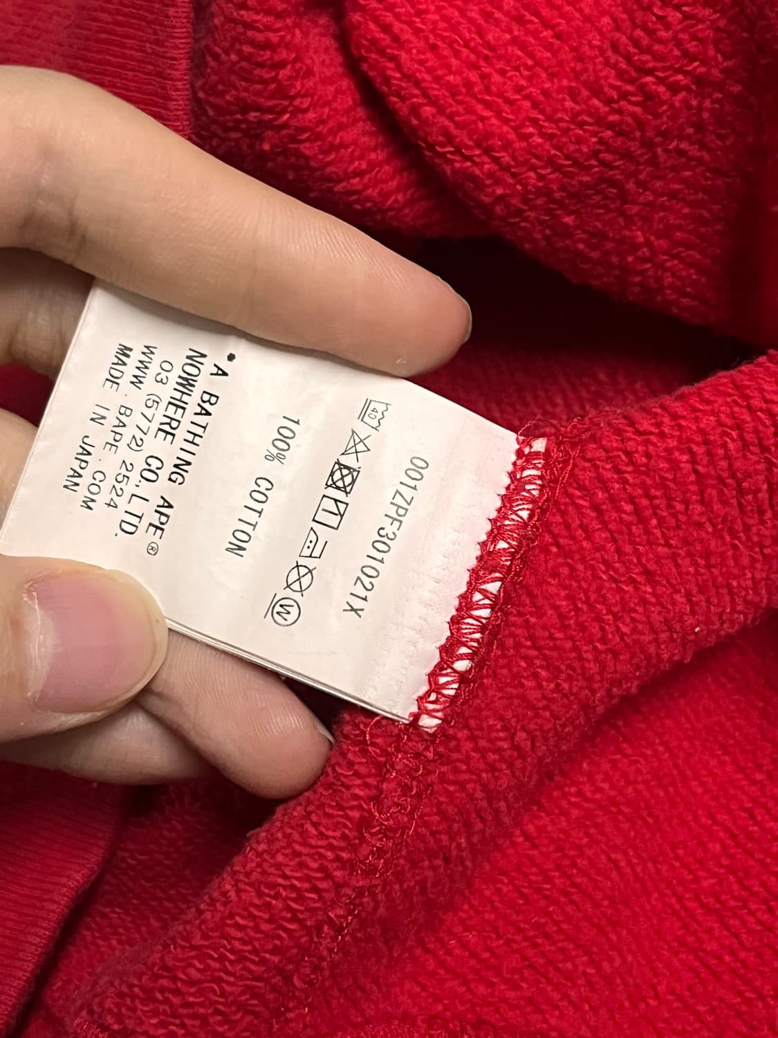 베이프 레드 적계 반카모 샤크 후드집업 상품이미지5