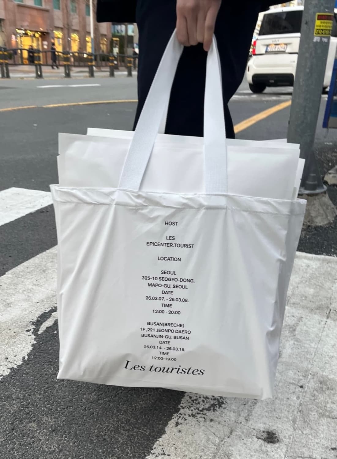 에피센터투어리스트 les 팝업백 상품이미지1