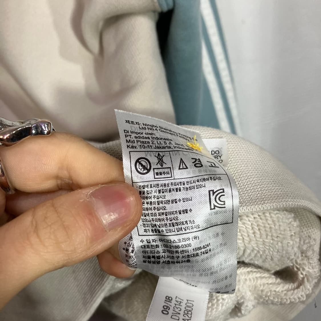아디다스 y2k 맨투맨 상품이미지7