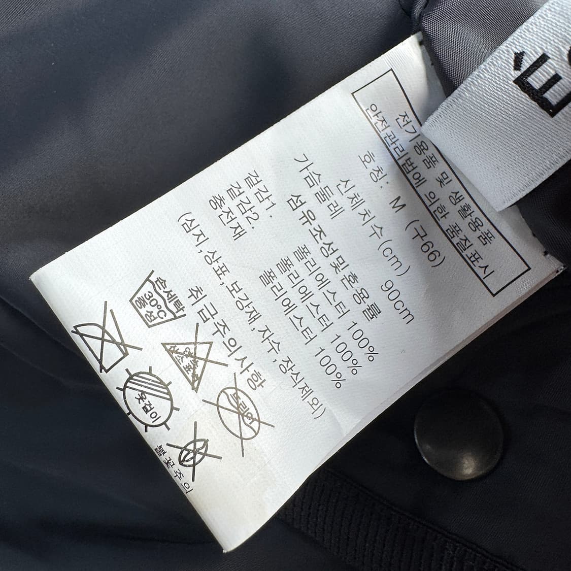 에꼴드파리 23 리버시블 후드 퍼 베스트 [새상품] 상품이미지5