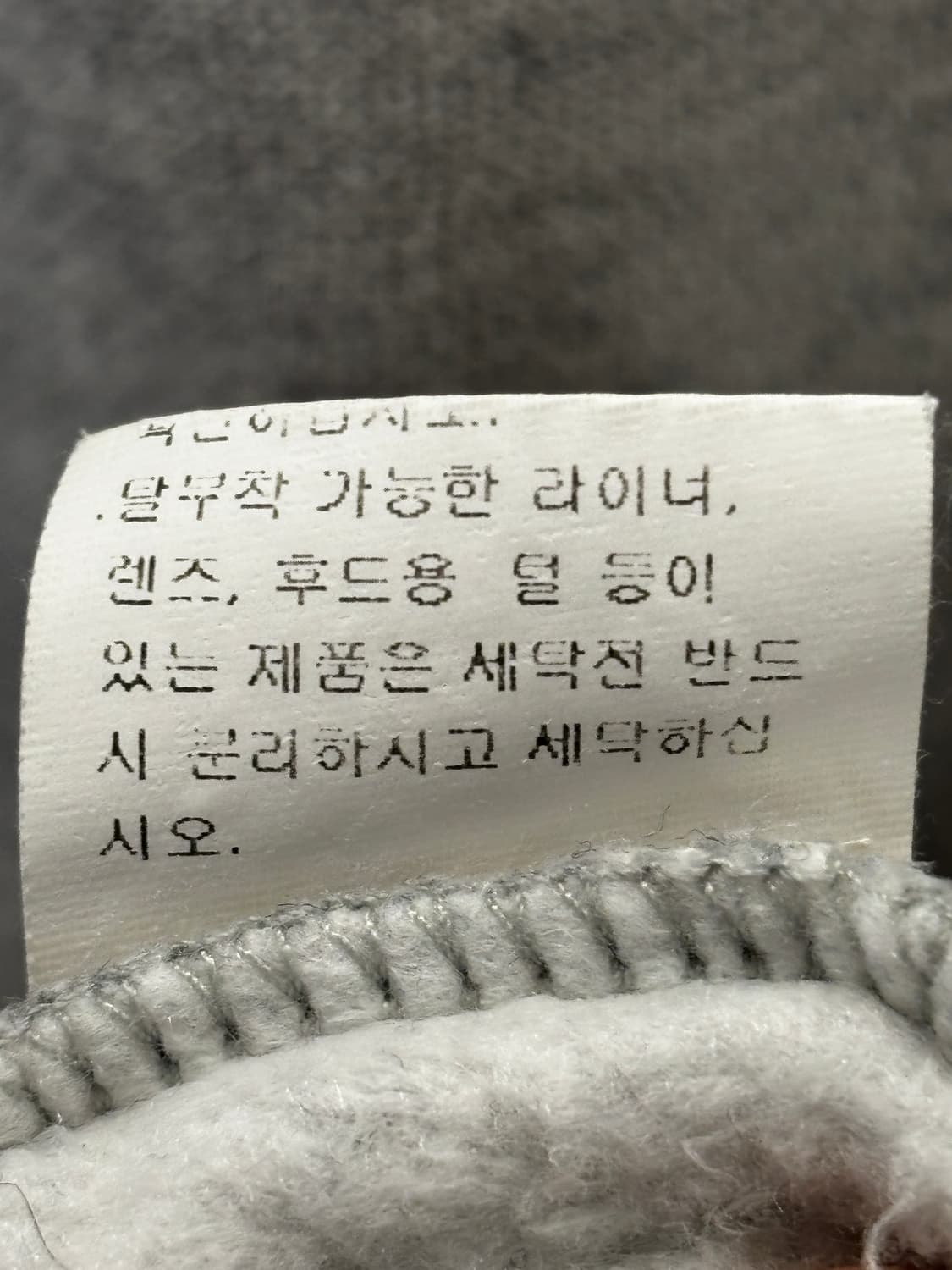 C.P COMPANY 렌즈 맨투맨 *렌즈없음 상품이미지10