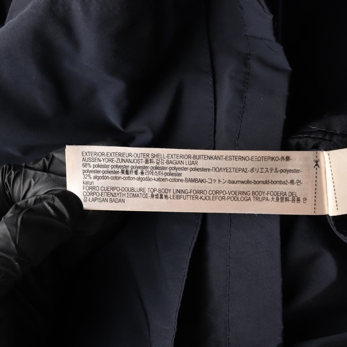 마시모두띠 네이비 필드 자켓 M 상품이미지7