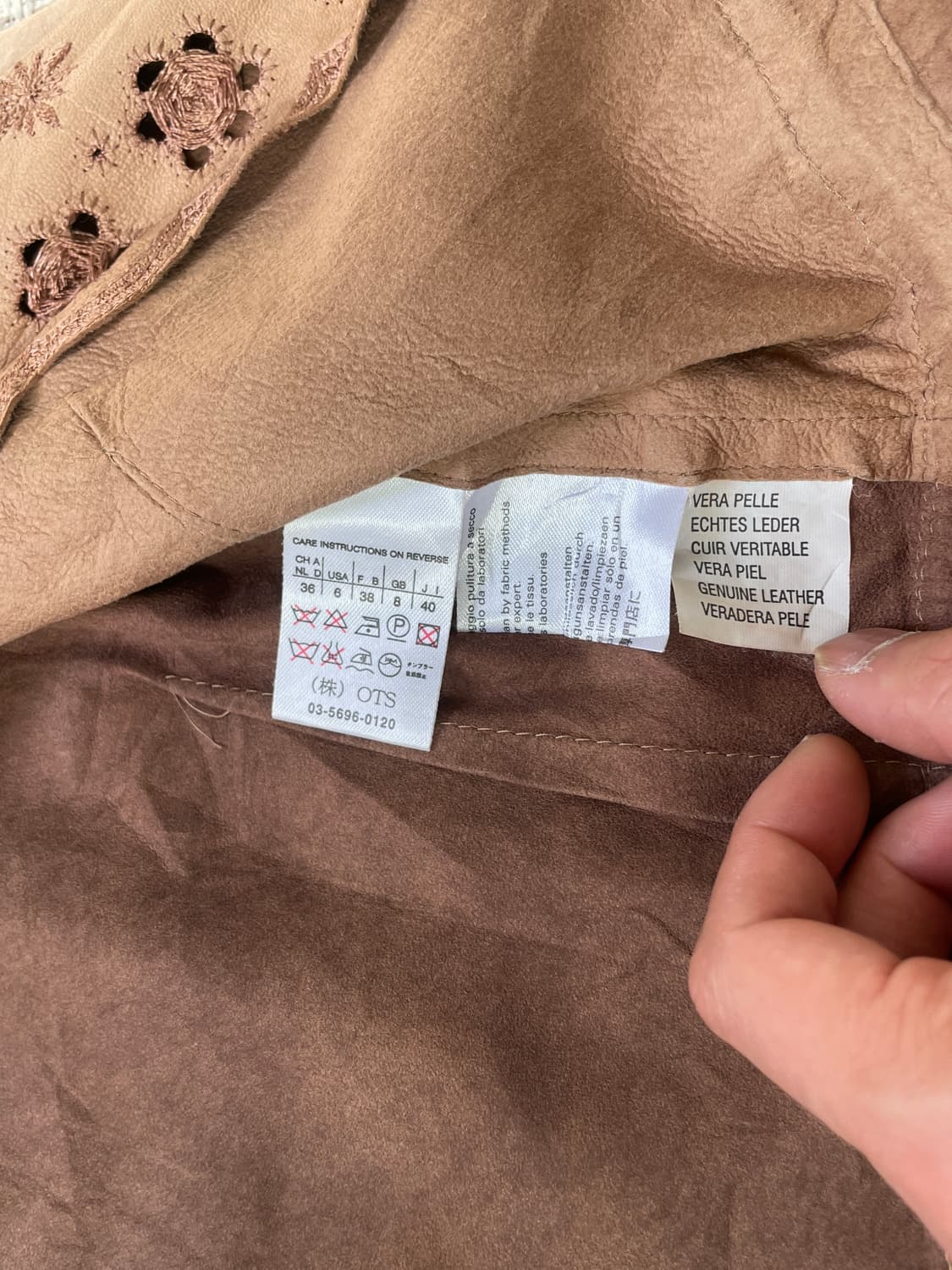 스포츠막스 플로럴 펀칭 디테일 리얼 레더 자켓 상품이미지7