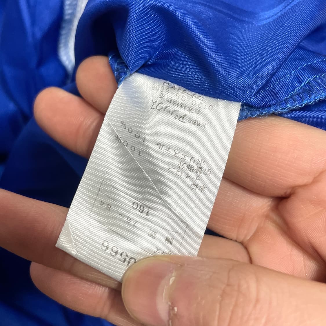 아식스 블루 윈드브레이커 탑 남성M 상품이미지5