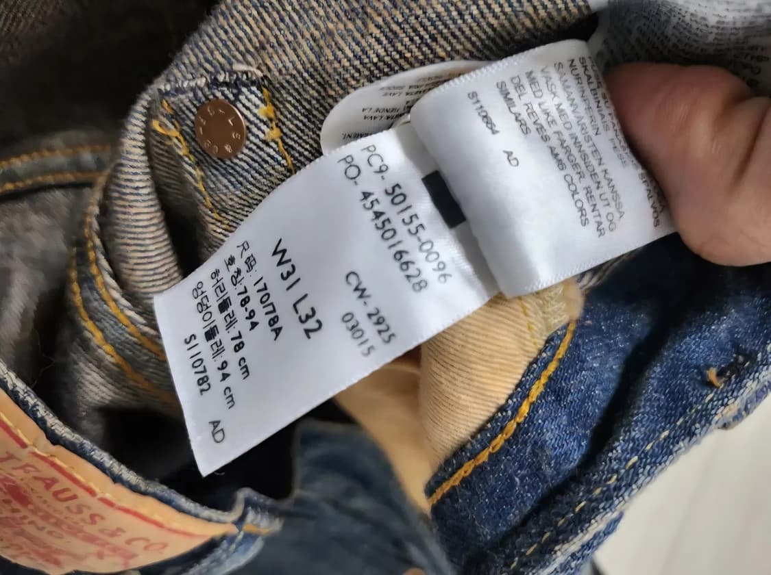 LVC 55501 0096 wagoner 와고너 31 x 32 상품이미지4