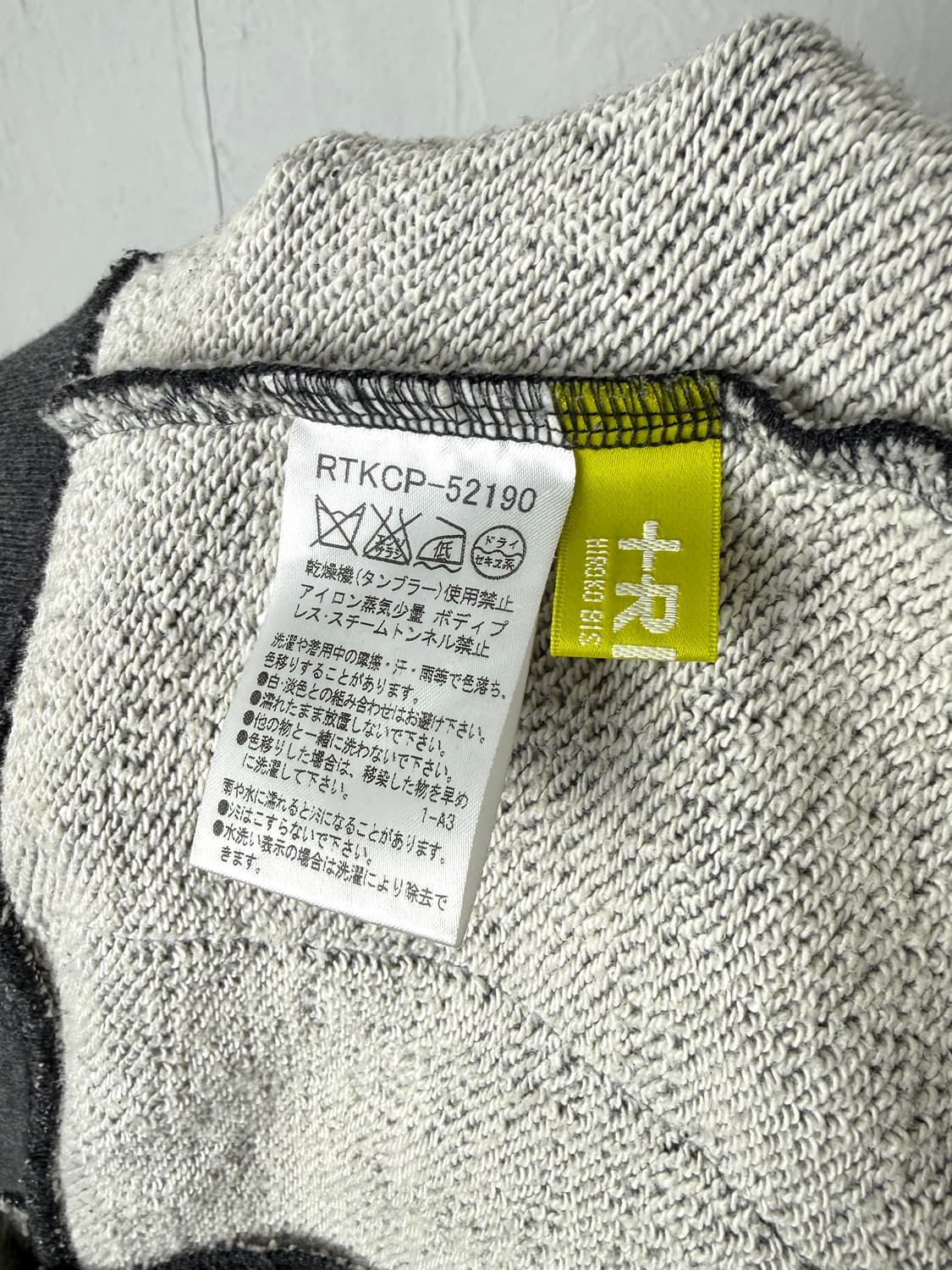 히로코 비스 +rico 투웨이 후드 베스트 상품이미지4