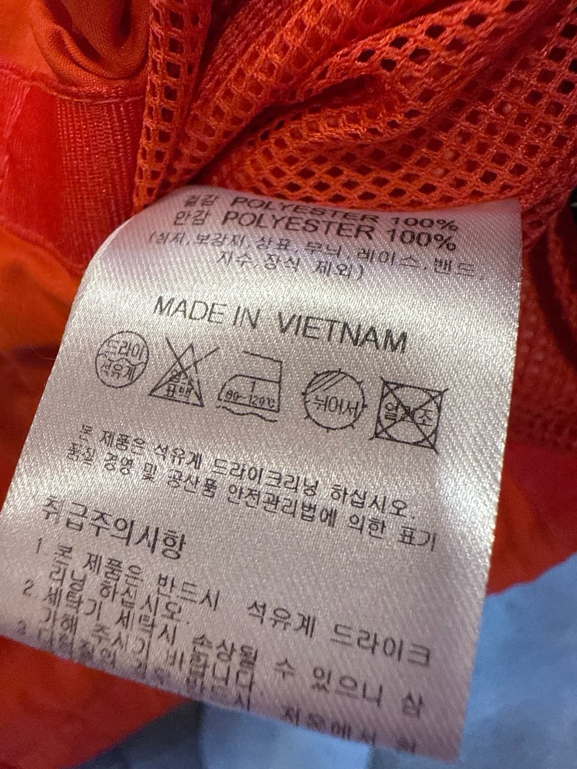 트래블 워크샵 오렌지 윈드브레이커 상품이미지3