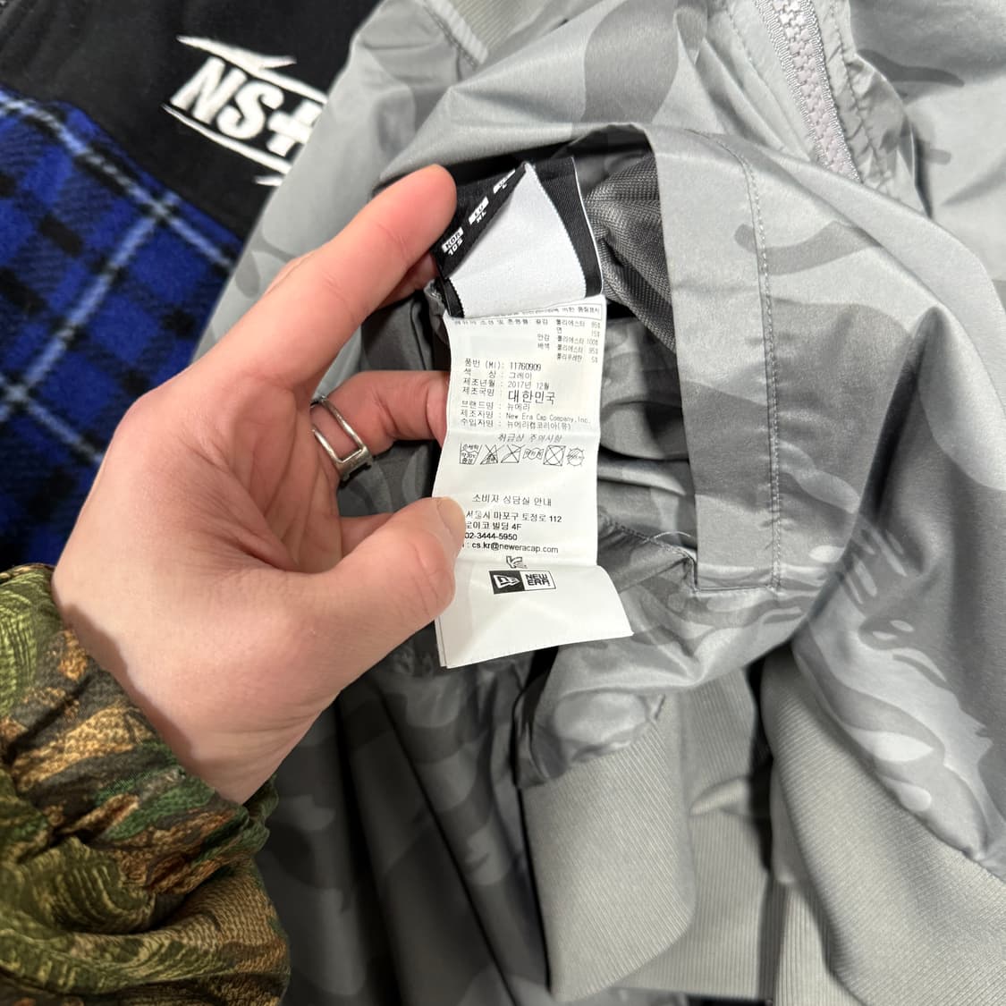 뉴에라 리버시블 풀 카모 집업 블루종 져지 자켓 상품이미지10