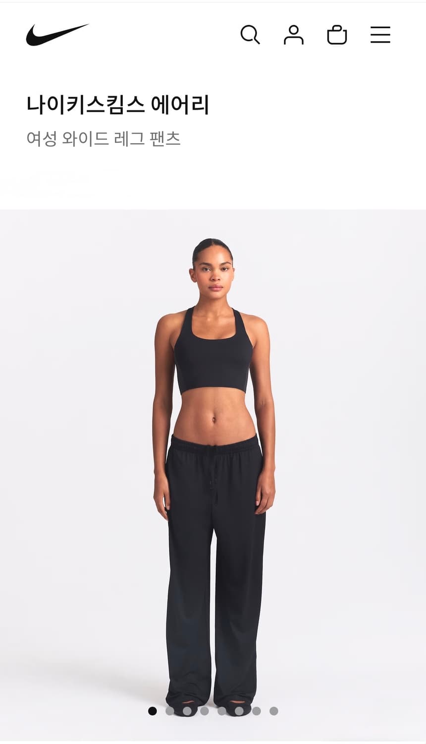 나이키 스킴스 에어리 S 상품이미지1