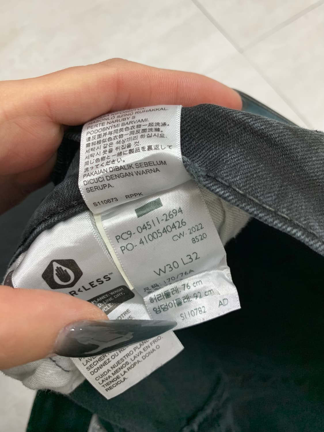 리바이스 511 흑청 데님 팬츠 #314 상품이미지5