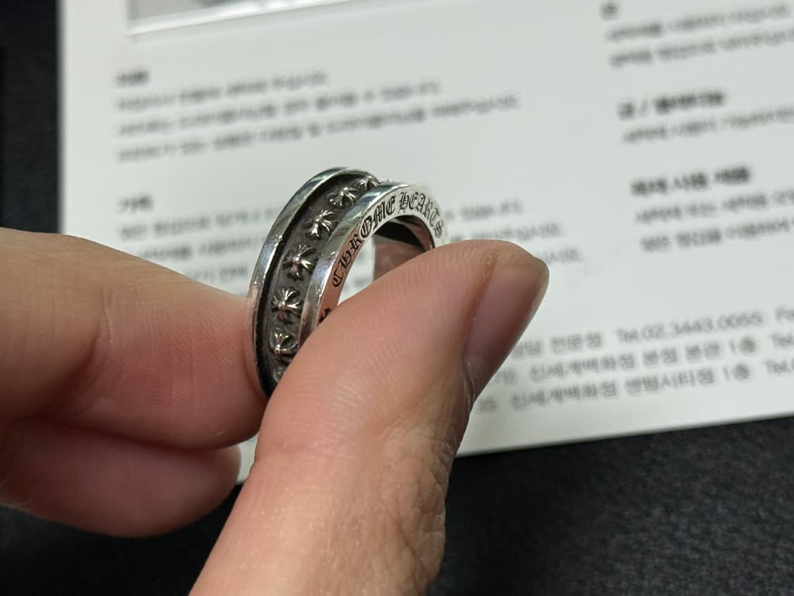 [7.5] 크롬하츠 미니플러스링  상품이미지7