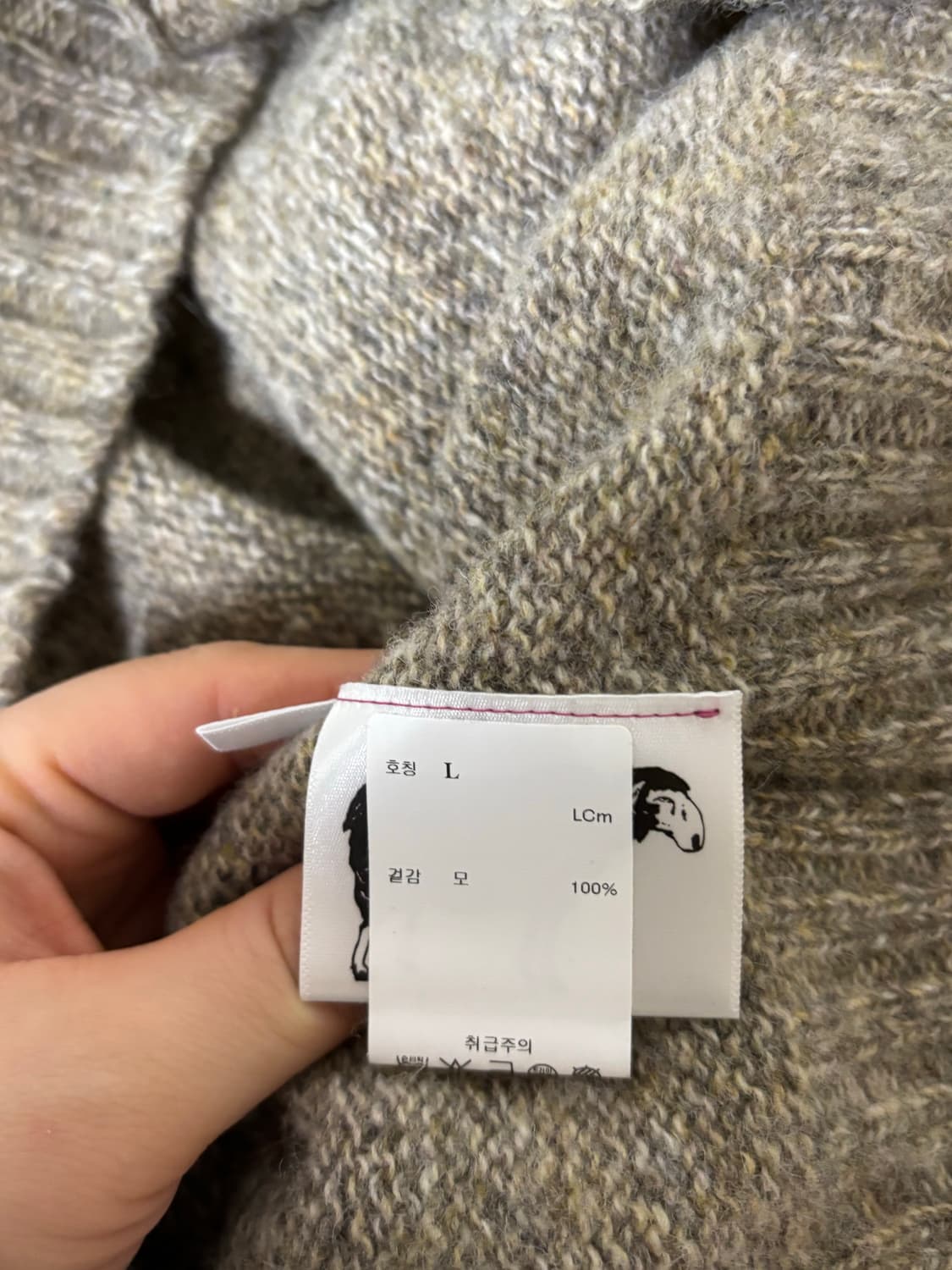 Howlin' Shaggy Bear 하울린 쉐기베어 가디건  상품이미지5