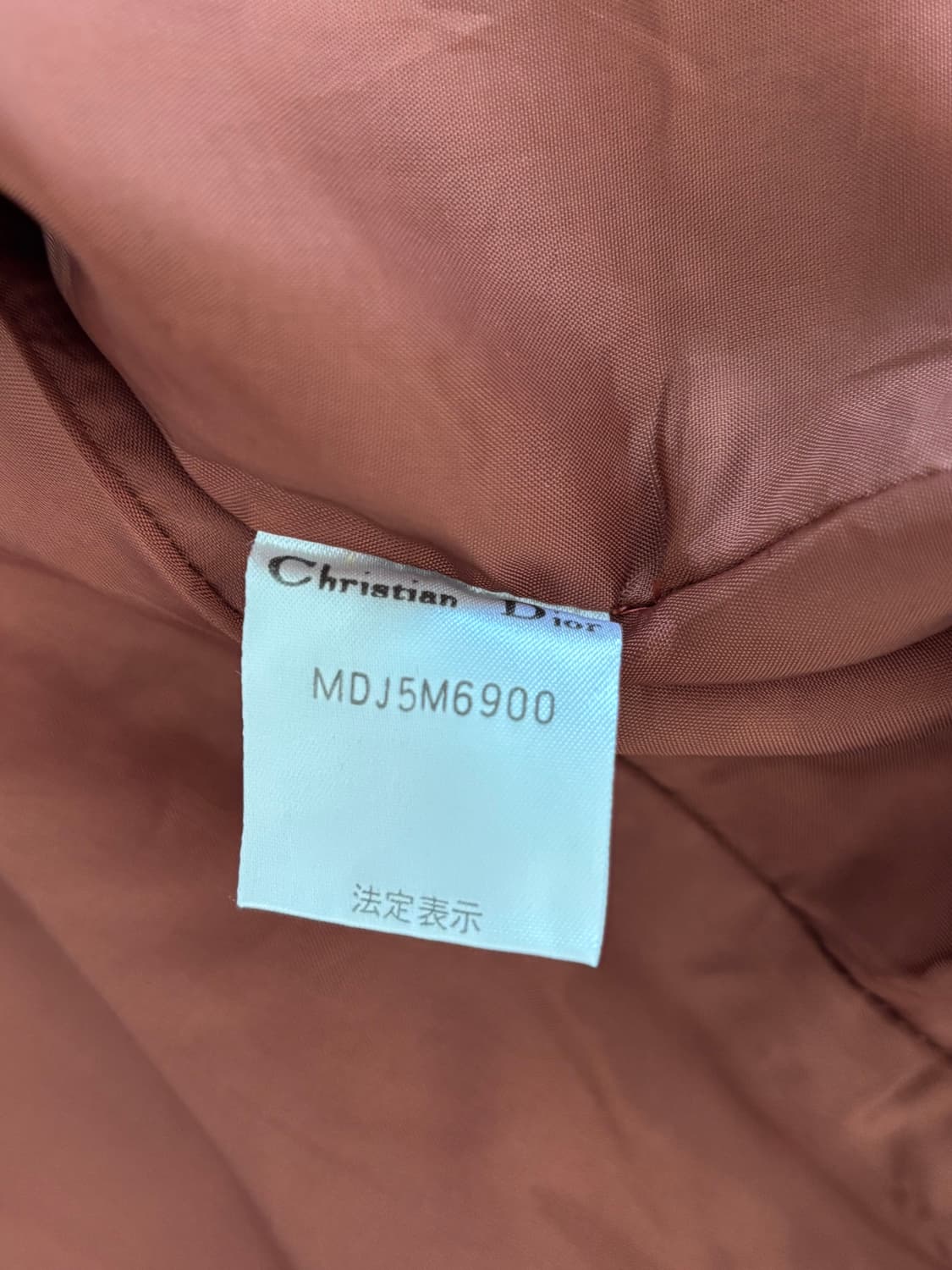 Dior 크리스찬 디올 레드 브라운 트위드 벨벳 블레이저 상품이미지9