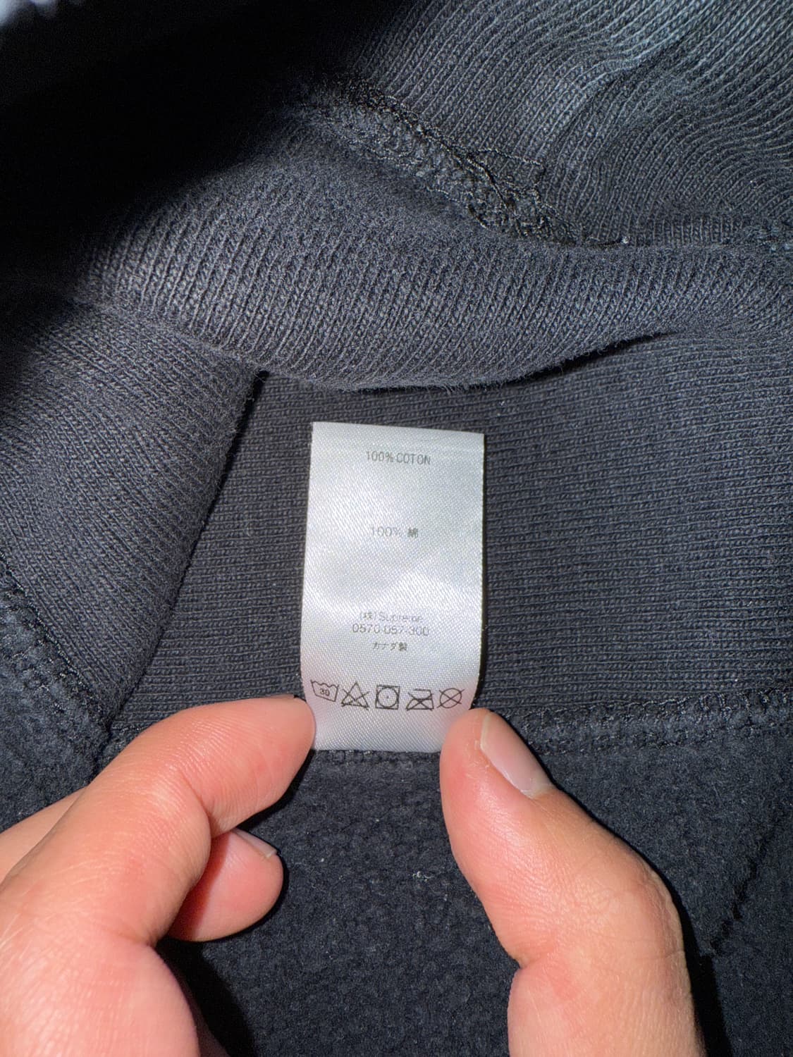 18FW Supreme Water Arc Hooded Sweatshirt 상품이미지7