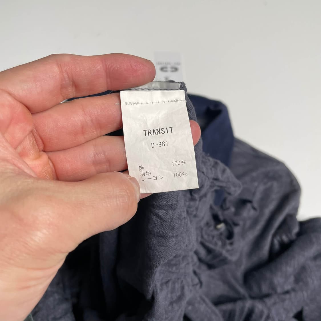 Transit 린넨 져지 가디건 (italy)   상품이미지7