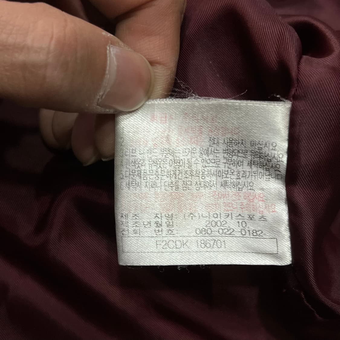  나이키 올드스쿨 푸퍼 패딩 y14562 상품이미지8