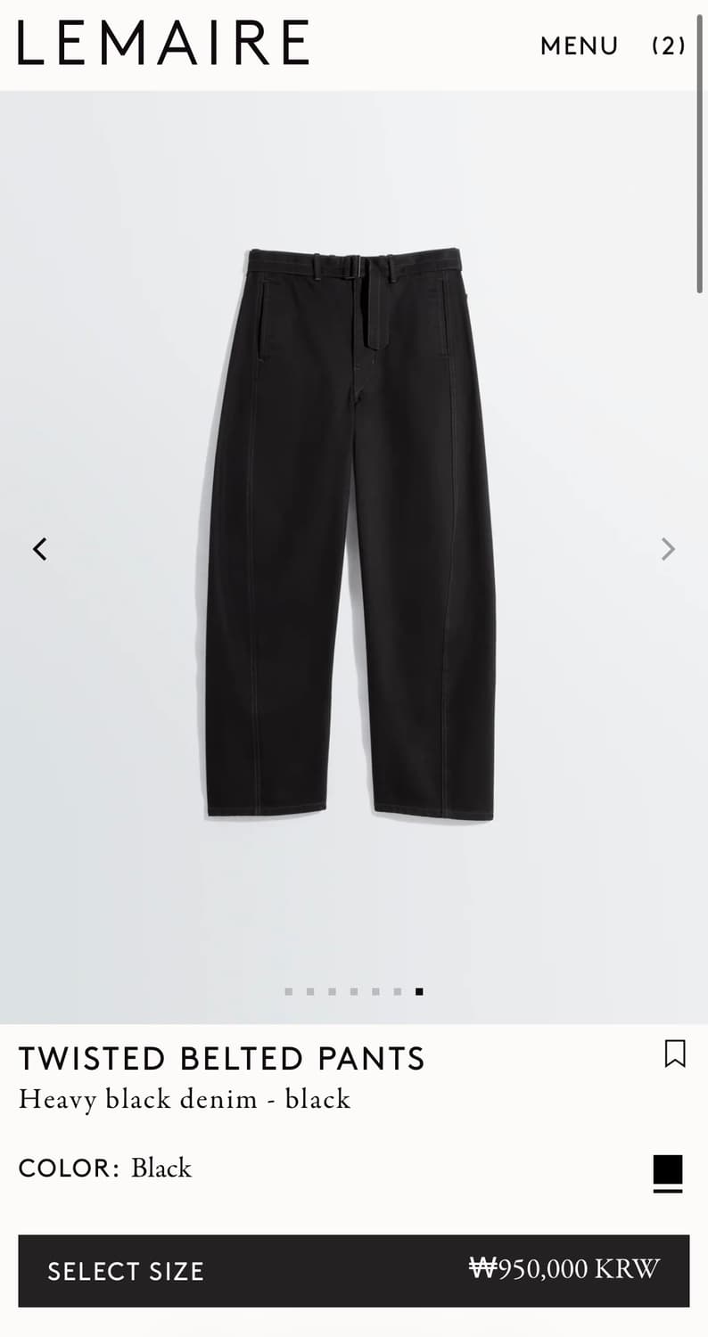 [S,M]르메르 26ss 트위스트 벨티드 팬츠/블랙 데님 상품이미지7