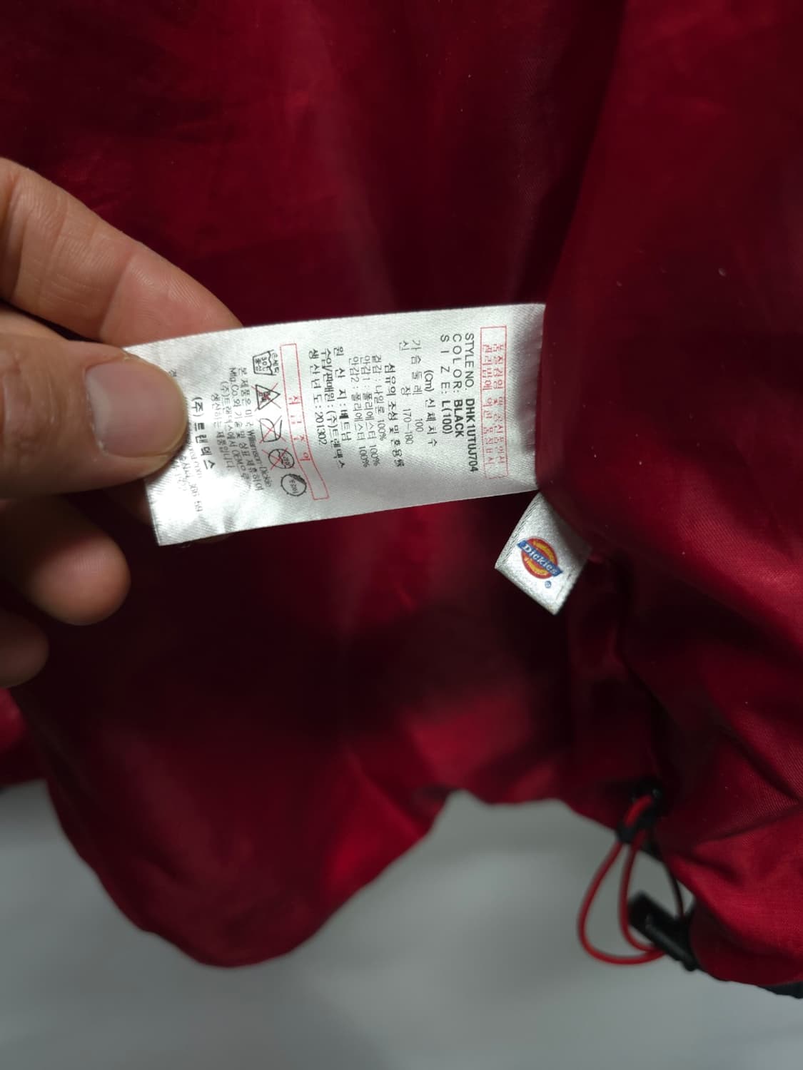 디키즈 블랙 바람막이 자켓 (95~100) 상품이미지10