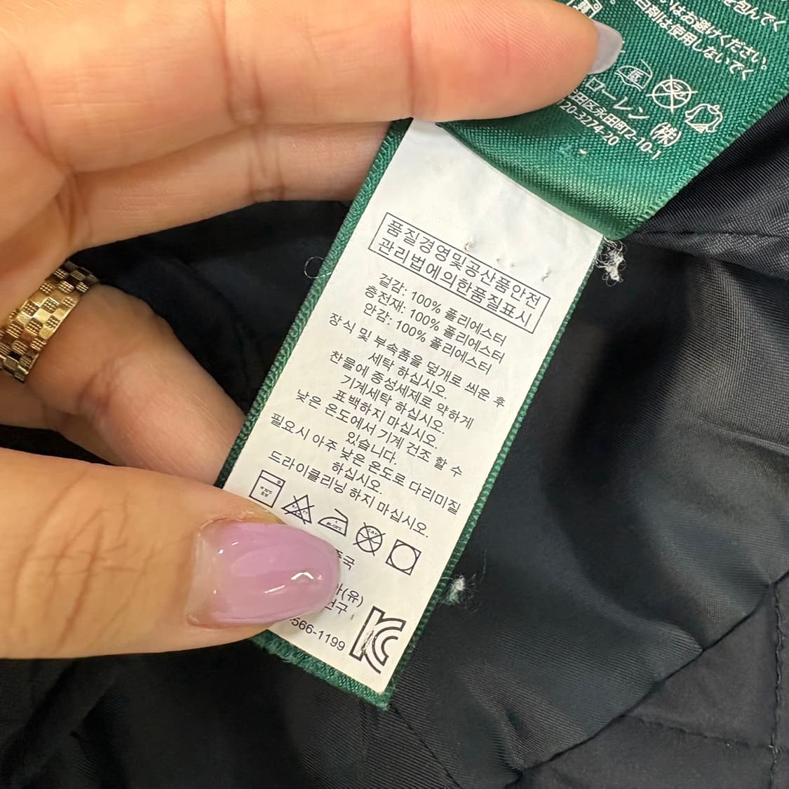 S 로렌 랄프로렌 키즈 퀄팅 경량 자켓 0527J2 상품이미지6