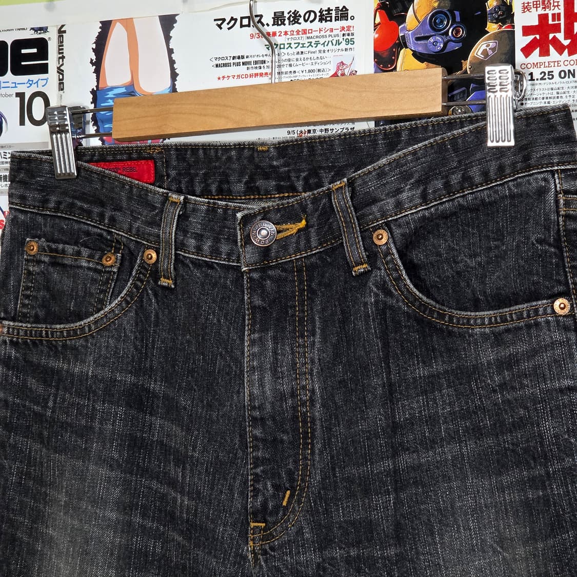 JPN 에드윈 503 그레이 흑철 워싱 데님 팬츠 . 상품이미지5