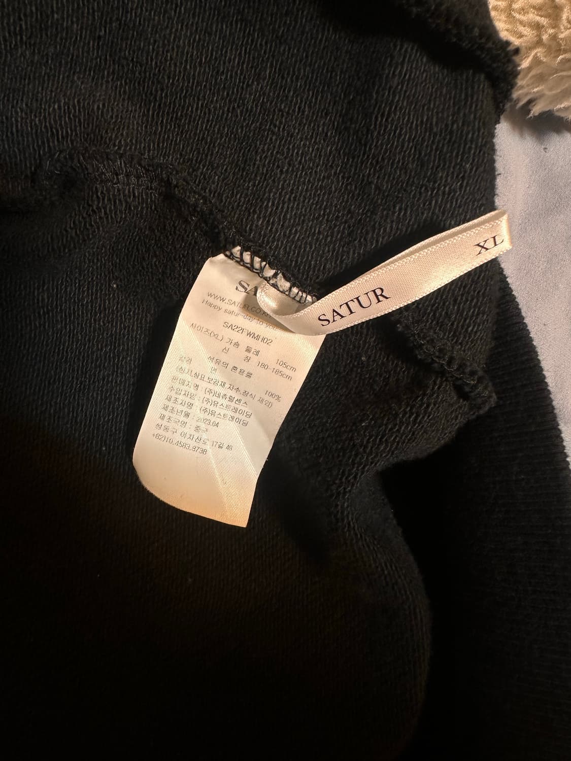 세터 후드집업 네이비 xl 상품이미지4