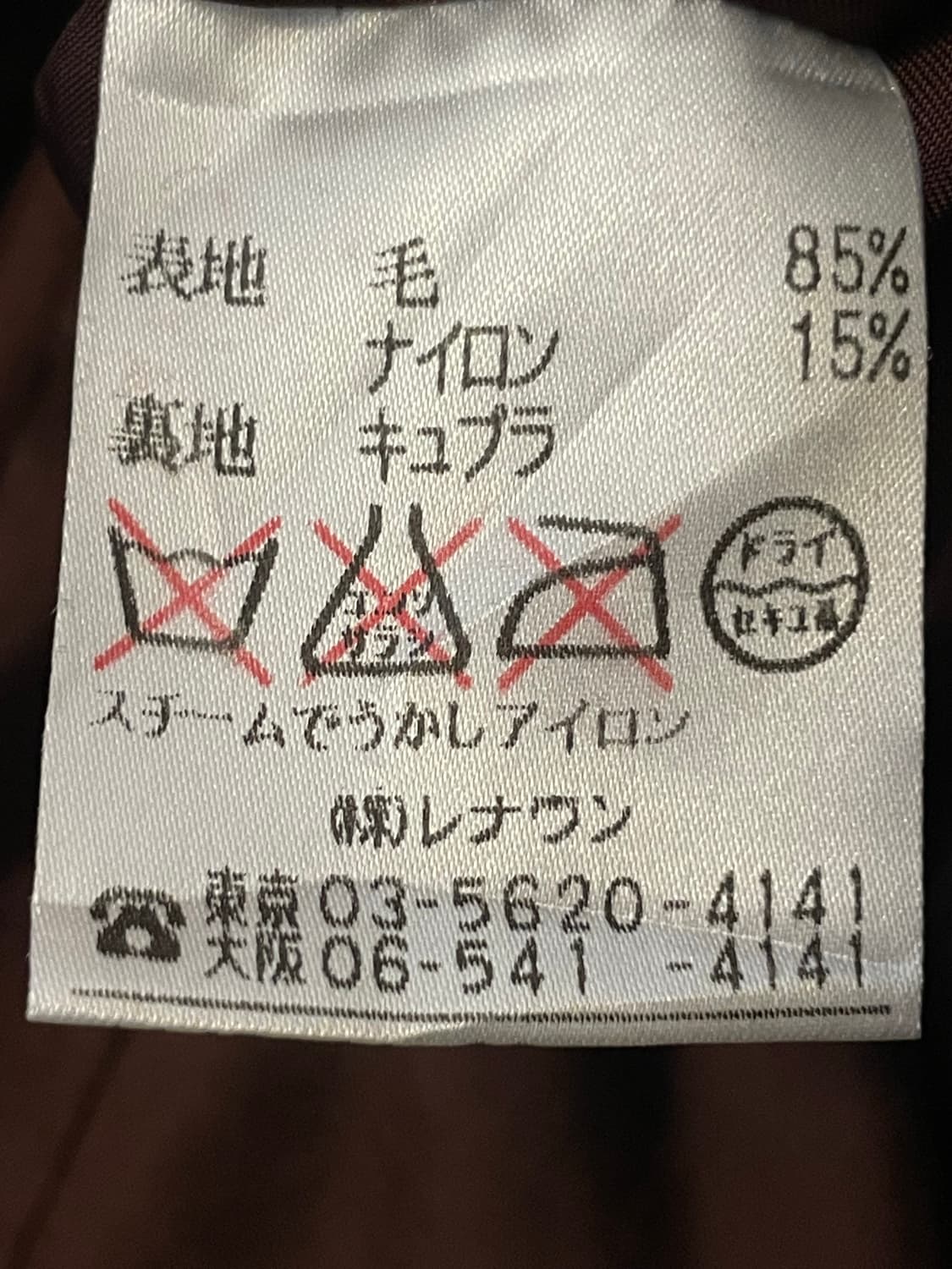 아쿠아스큐텀 상품이미지5