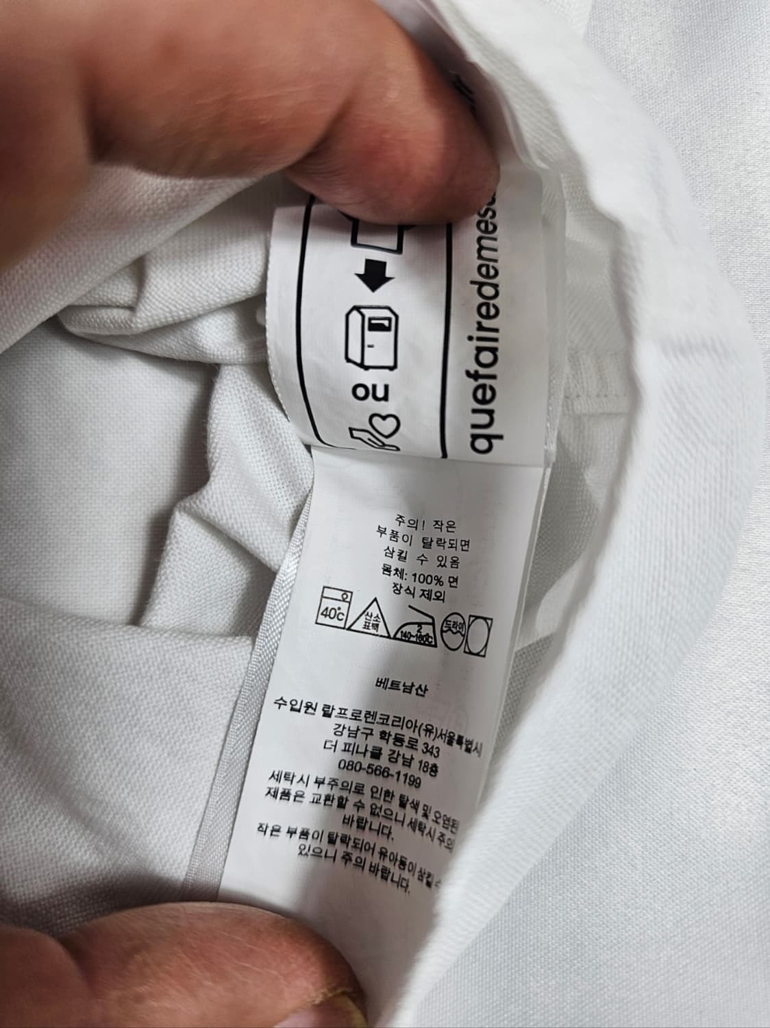 폴로옥스포드셔츠 상품이미지8