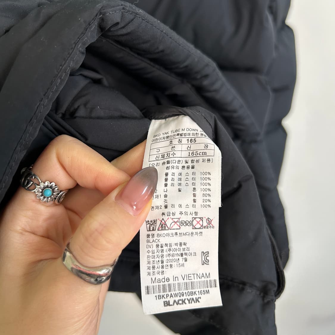 블랙야크 2020 남성 오리털 패딩 빵빵함 상품이미지3