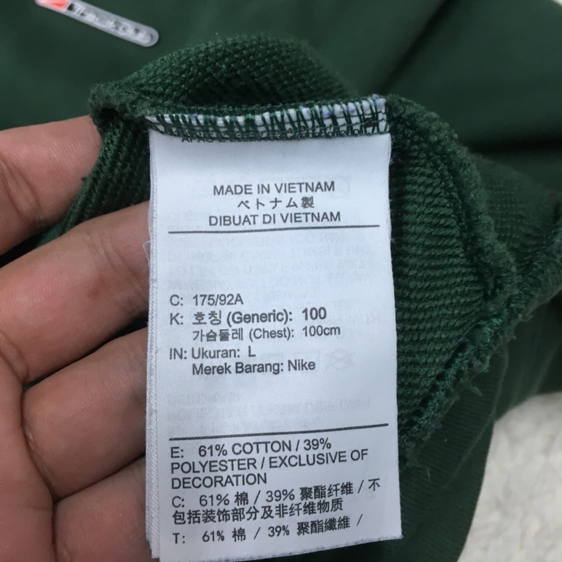 나이키 트랙클럽 맨투맨 BB15 상품이미지4